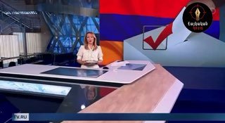 Первый канал назвал выборы в Армении «скандальными»