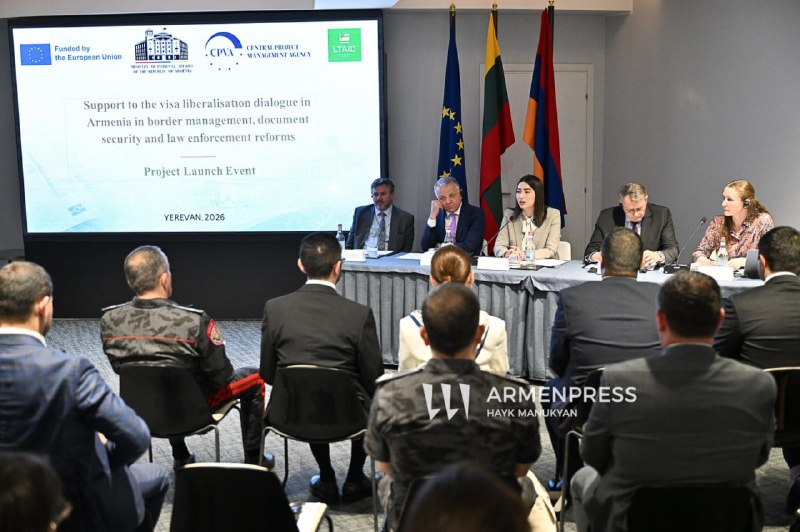 МВД Армении запустило программу по либерализации визового режима при поддержке ЕС и Литвы