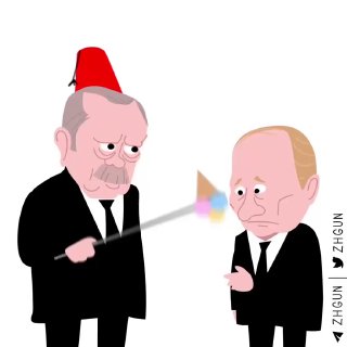 Азербайджан и Турция подписали протокол о сотрудничестве в военной логистике